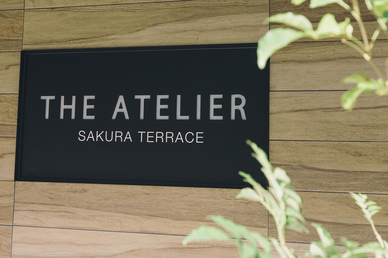 Hotel Sakura Terrace The Atelier (Adults Only) Kioto Zewnętrze zdjęcie